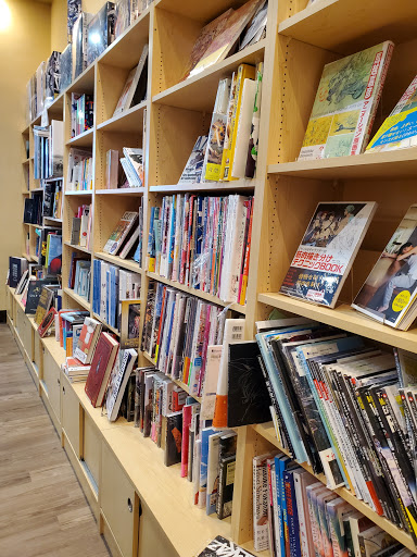 Book Store «Kinokuniya Book Store», reviews and photos, 100 Legacy Dr, Plano, TX 75023, USA