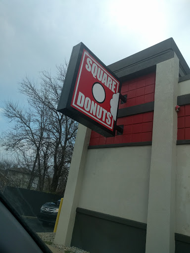 Donut Shop «Square Donuts», reviews and photos, 6416 W Washington St, Indianapolis, IN 46241, USA
