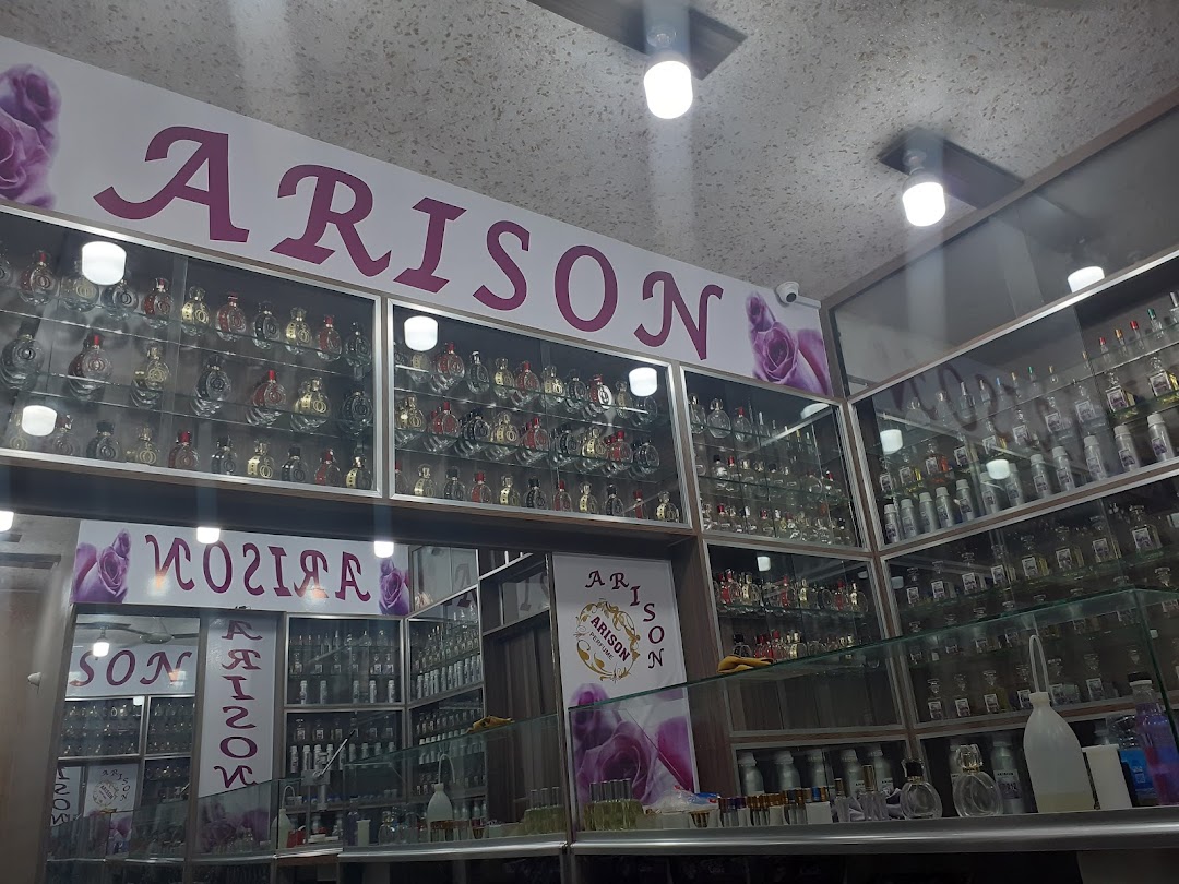 Arison perfume