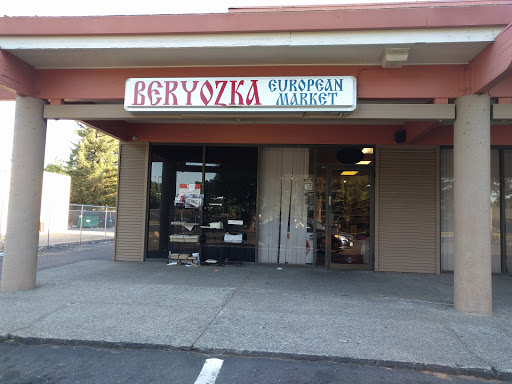 Grocery Store «Beryozka European Market», reviews and photos, 9755 Lincoln Village Dr, Sacramento, CA 95827, USA