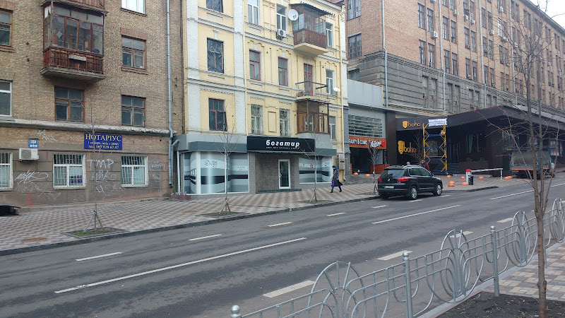 Полиці з одягом Bogatir Store