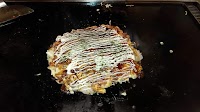 お好み焼大阪屋