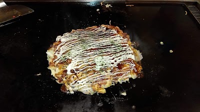 お好み焼大阪屋