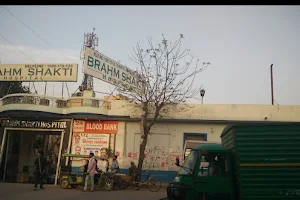 Brahm Shakti Hospital image