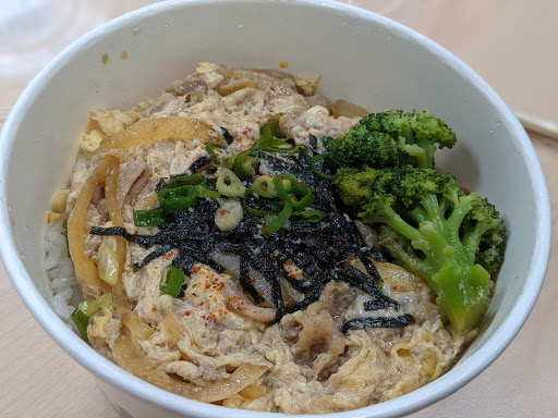 宏利日式丼飯‬鍋燒麵專賣店 的照片