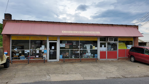 Camping Store «Carolina Readiness Supply», reviews and photos, 72 Montgomery St, Waynesville, NC 28786, USA