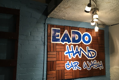 EaDo Hand Car Wash