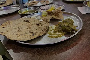 Hotal samruddhi bar and restaurant image