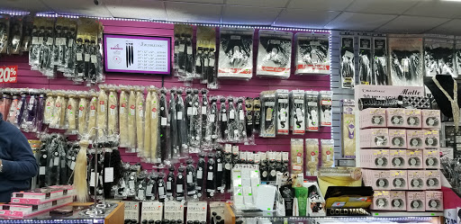 Beauty Supply Store «Chicago Beauty Supply», reviews and photos, 5600 W Chicago Ave, Chicago, IL 60651, USA