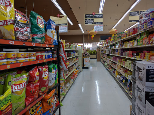 Asian Grocery Store «Hoa Binh Garden Grove Supermarket», reviews and photos, 13922 Brookhurst St, Garden Grove, CA 92843, USA