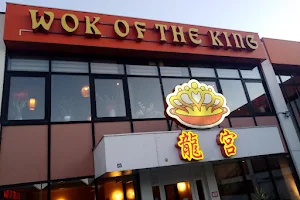 Wok of The King image