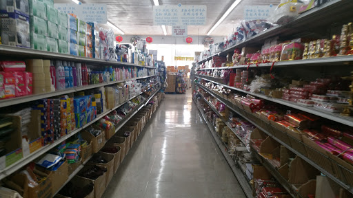 Supermarket «Wing Wa Seafood Supermarket», reviews and photos, 6021 Stockton Blvd, Sacramento, CA 95824, USA