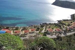 Gialos Village image