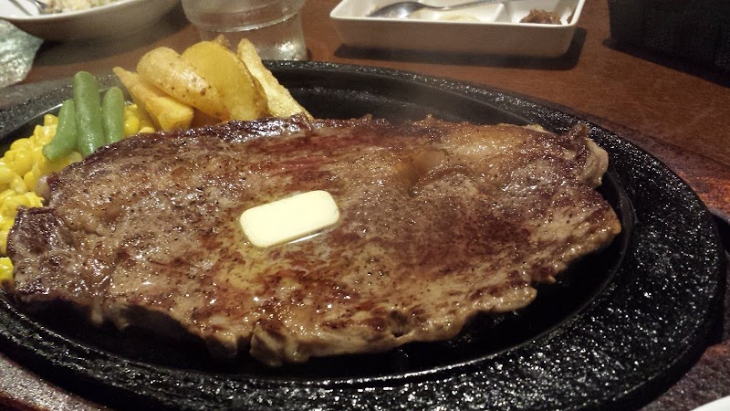 Steak Texas 千葉県習志野市津田沼 レストラン グルコミ
