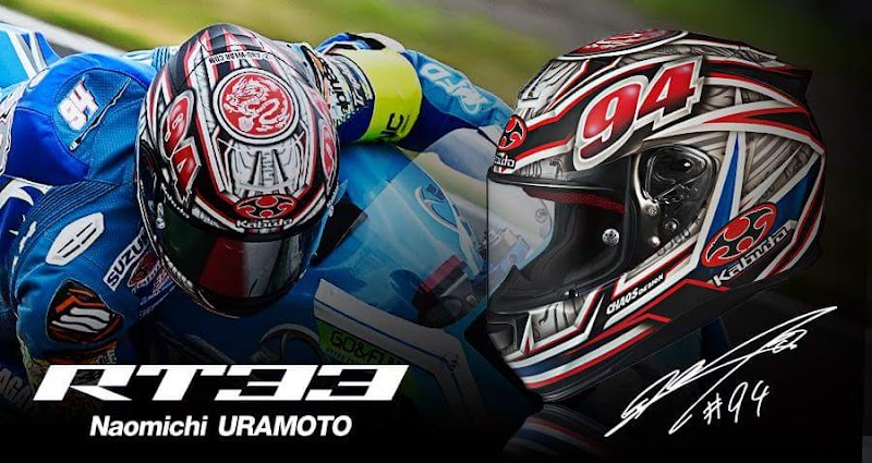 東京カスタムペイント カオスデザイン 東京都大田区仲六郷 バイク修理店 自動車修理 グルコミ