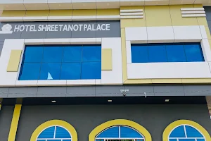 Hotel Shree Tanot Palace image