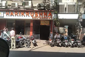 Harikrushna Restaurant image