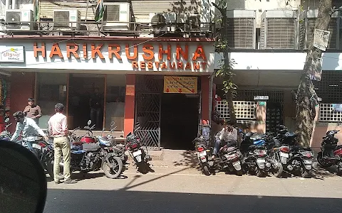 Harikrushna Restaurant image