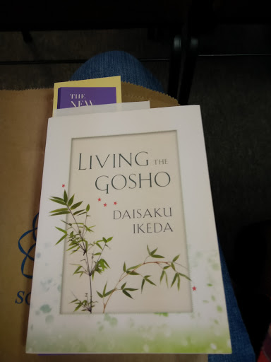 Community Center «SGI-USA Houston Region Community Center», reviews and photos, 3465 W Alabama St, Houston, TX 77027, USA