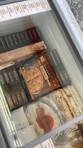 Λεωφ. 28ης Οκτωβρίου 38, Νίκαια 184 51