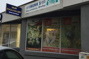 Fauna5 Pet Store. Wroclaw Biskupin image