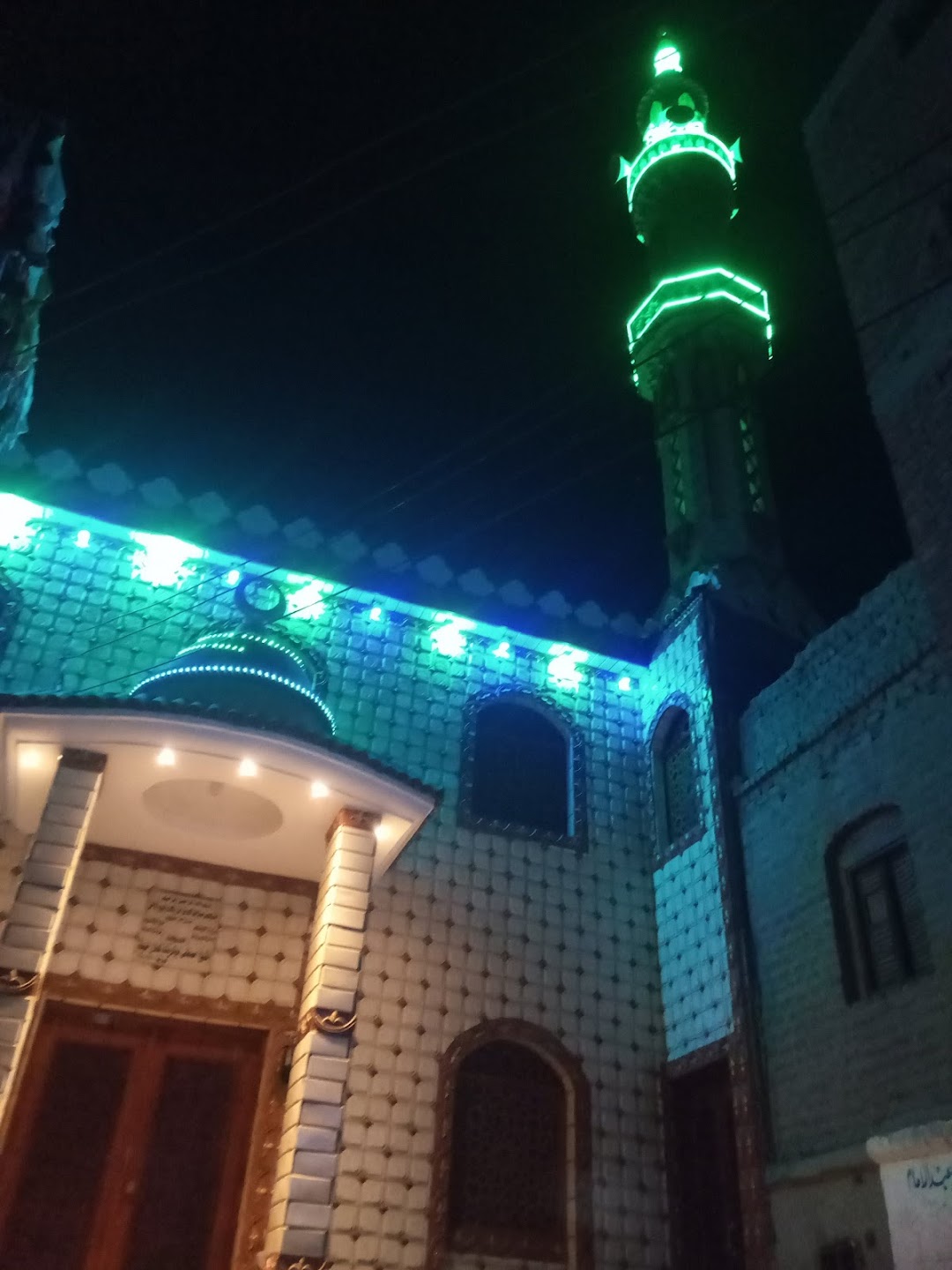 مسجد الشيخ مصطفى ابو كريشه