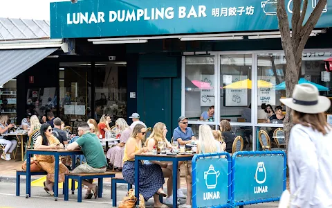Lunar Dumpling Bar image