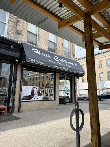 Beauty Salon «Hair Culture II Hair Salon», reviews and photos, 7602 3rd Ave, Brooklyn, NY 11209, USA