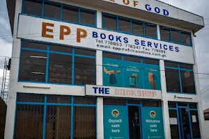 EPP Bookshop image