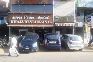 Vaniyambadi Khaja Restaurant image