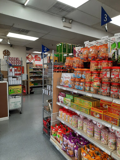 Asian Grocery Store «Tai Nam Food Market», reviews and photos, 4925 N Broadway St, Chicago, IL 60640, USA