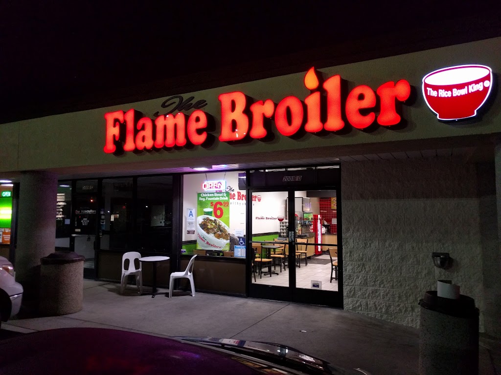 Flame Broiler 90503