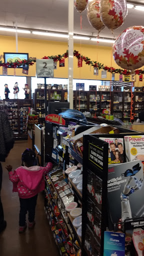 Grocery Store «Ralphs», reviews and photos, 650 E Carson St, Carson, CA 90745, USA