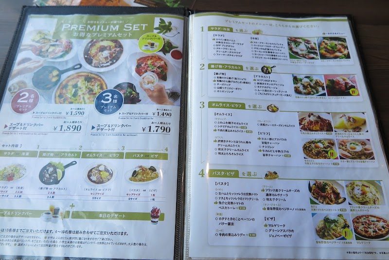 ベビーフェイスプラネッツ 羽島店 岐阜県羽島市福寿町本郷 レストラン グルコミ