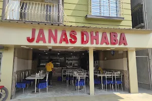 Jana's Dhaba image