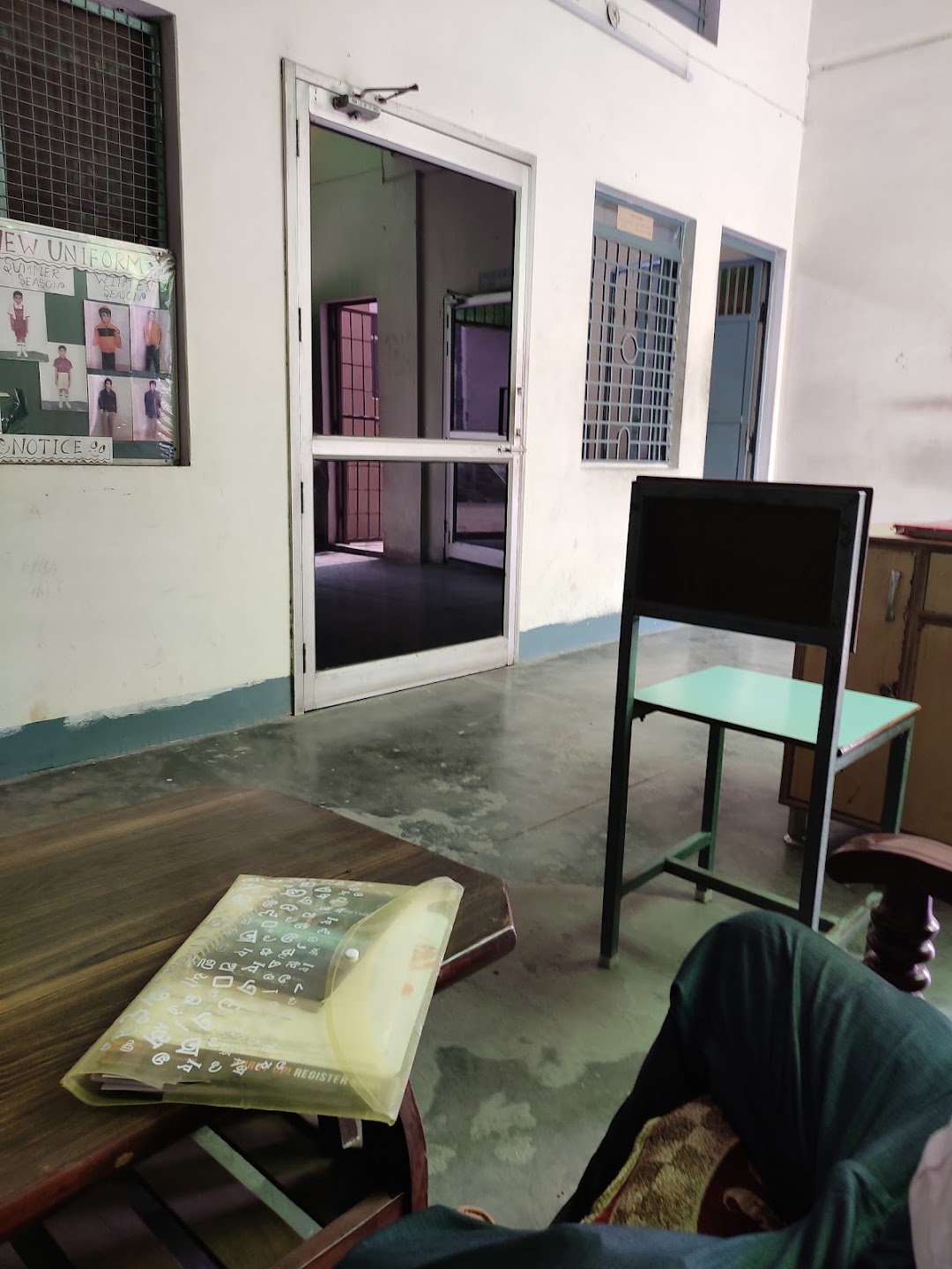 DAV Public School