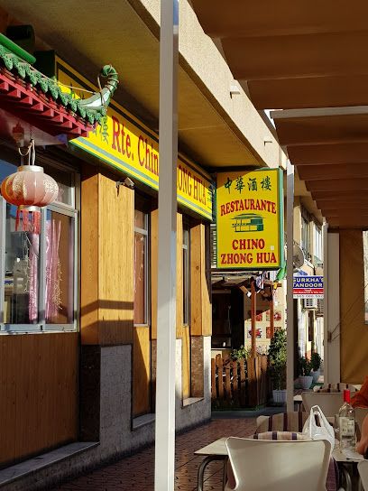 Restaurante Chino Zhong Hua - Avinguda del Mediterrani, 31, 03140 Guardamar del Segura, Alicante, Spain