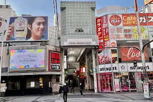 Ebisu Bashi-Suji Shopping Street image