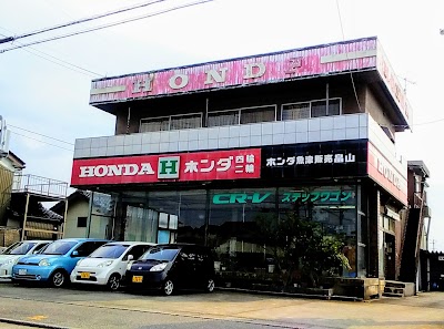 ホンダ魚津販売畠山