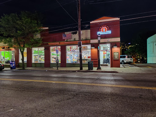Grocery Store «Clifton Market», reviews and photos, 319 Ludlow Ave, Cincinnati, OH 45220, USA