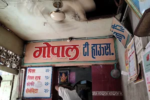 Gopal Tea House image