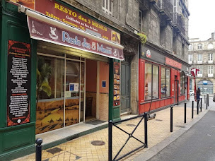 Photo n°3 de Restaurant Des Cinq Menus à Bordeaux ()