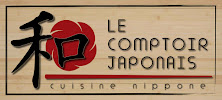 Photos du propriétaire du Restaurant japonais Le Comptoir Japonais (Sushi - Ramen) à Biarritz - n°2