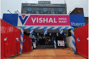 Vishal Mega Mart image