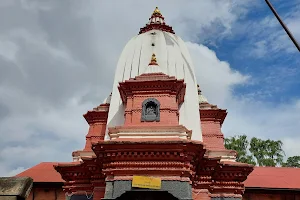 Gorakhnath Temple image