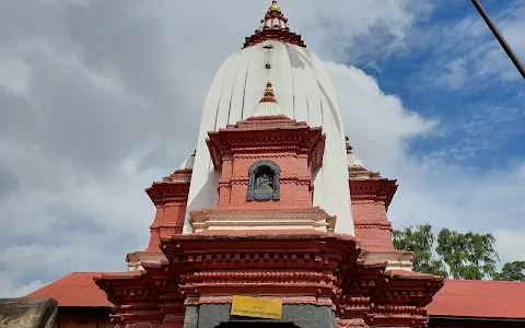 Gorakhnath Temple - गोरखनाथ मन्दिर - मृगस्थली image