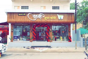 Tulsi Supermarket - Best Supermarket in Parbhani | Best Grocery Store in Parbhani | Best Dryfruits in Prabhani image