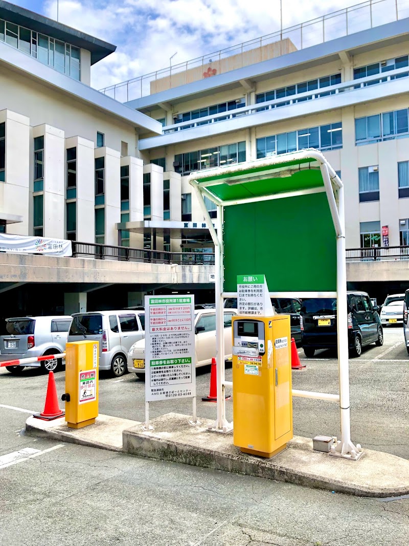 富田林市役所第一駐車場