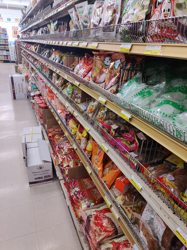 Asian Grocery Store «New Truong Nguyen Market», reviews and photos, 3555 East Walnut Street #221, Garland, TX 75042, USA