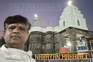 8th Jyotirlinga Nageshwara Tourism image